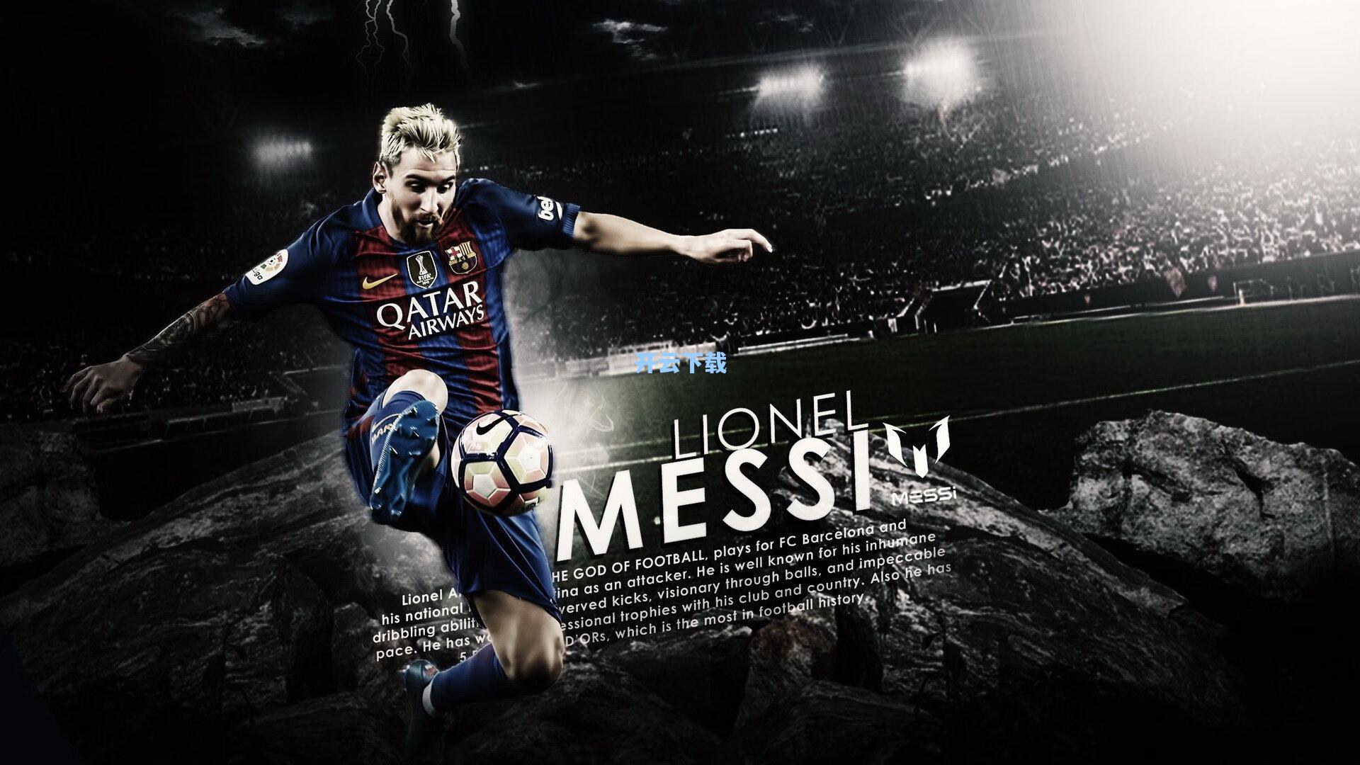 短跑新星横空出世 亚洲田径迎来新希望