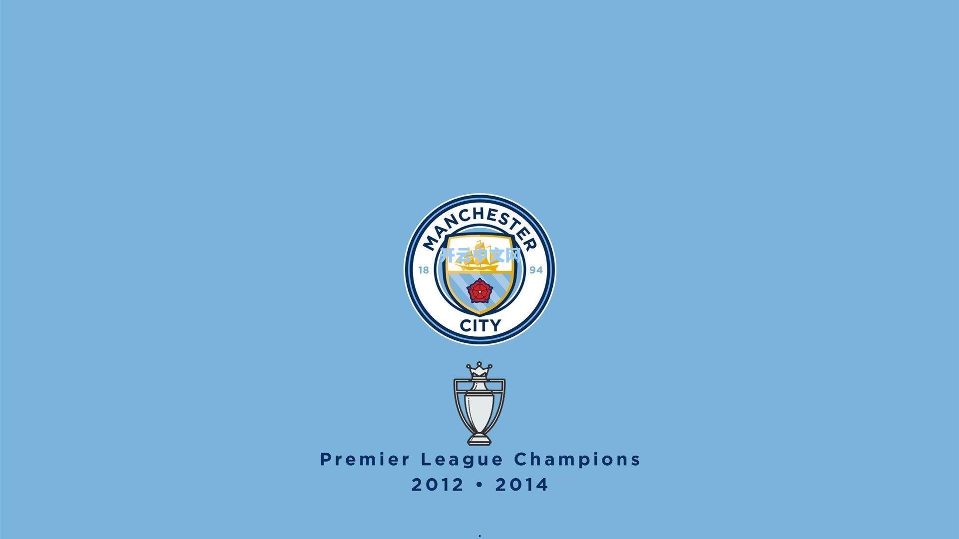 超越绿茵场，埃迪-豪与丹-伯恩获诺森比亚大学荣誉博士学位，表彰其卓越领导力与社区贡献