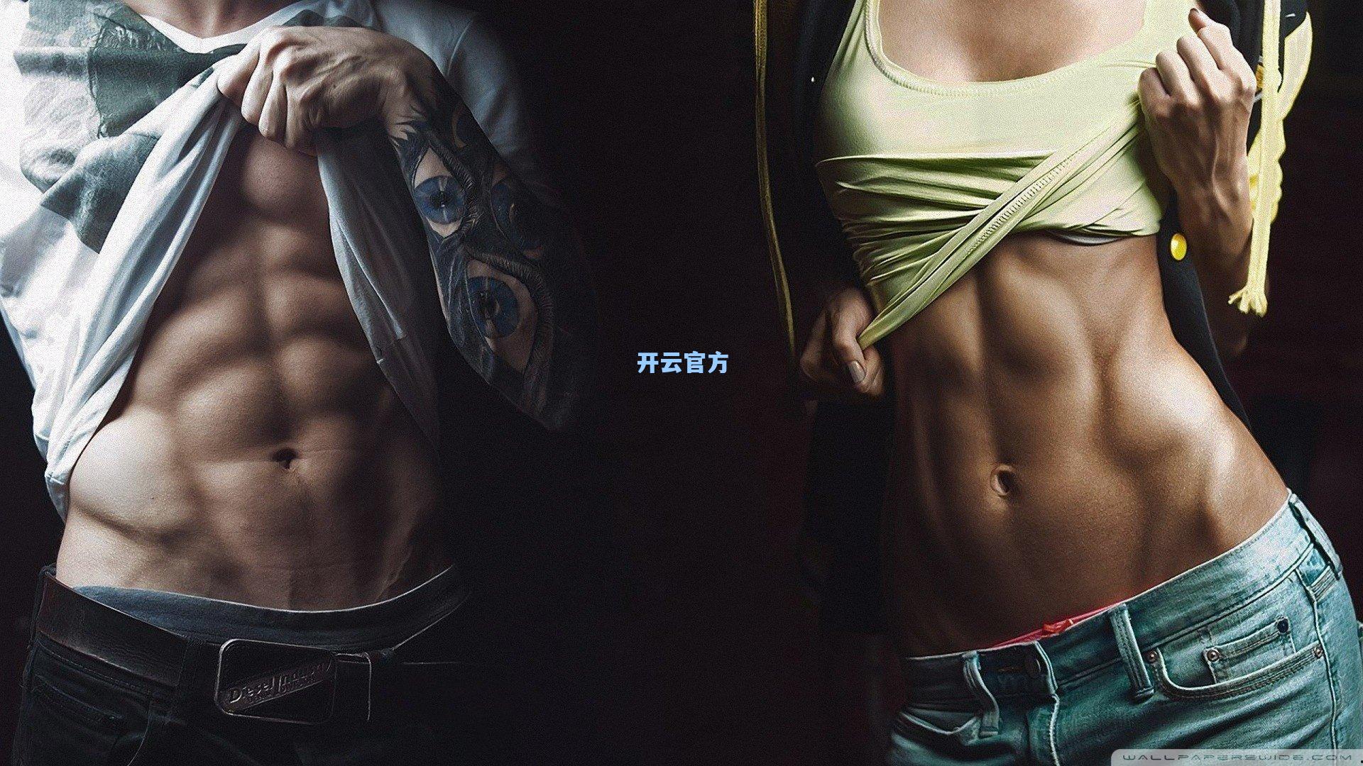 马卡观点获更衣室共鸣，防线支柱米利唐满血归来，皇马迎回亿元级强援