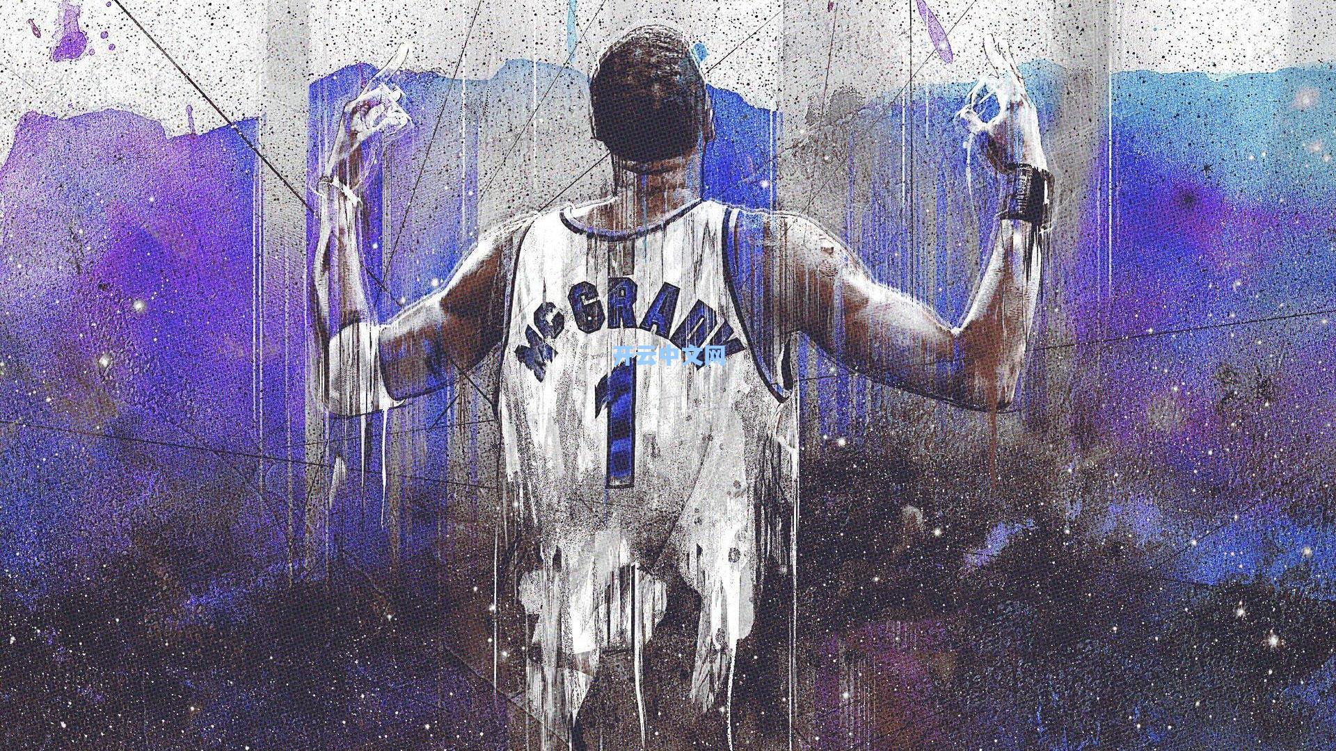 罗马前总监深情致谢，弗里德金家族是俱乐部的拯救者与新时代奠基人