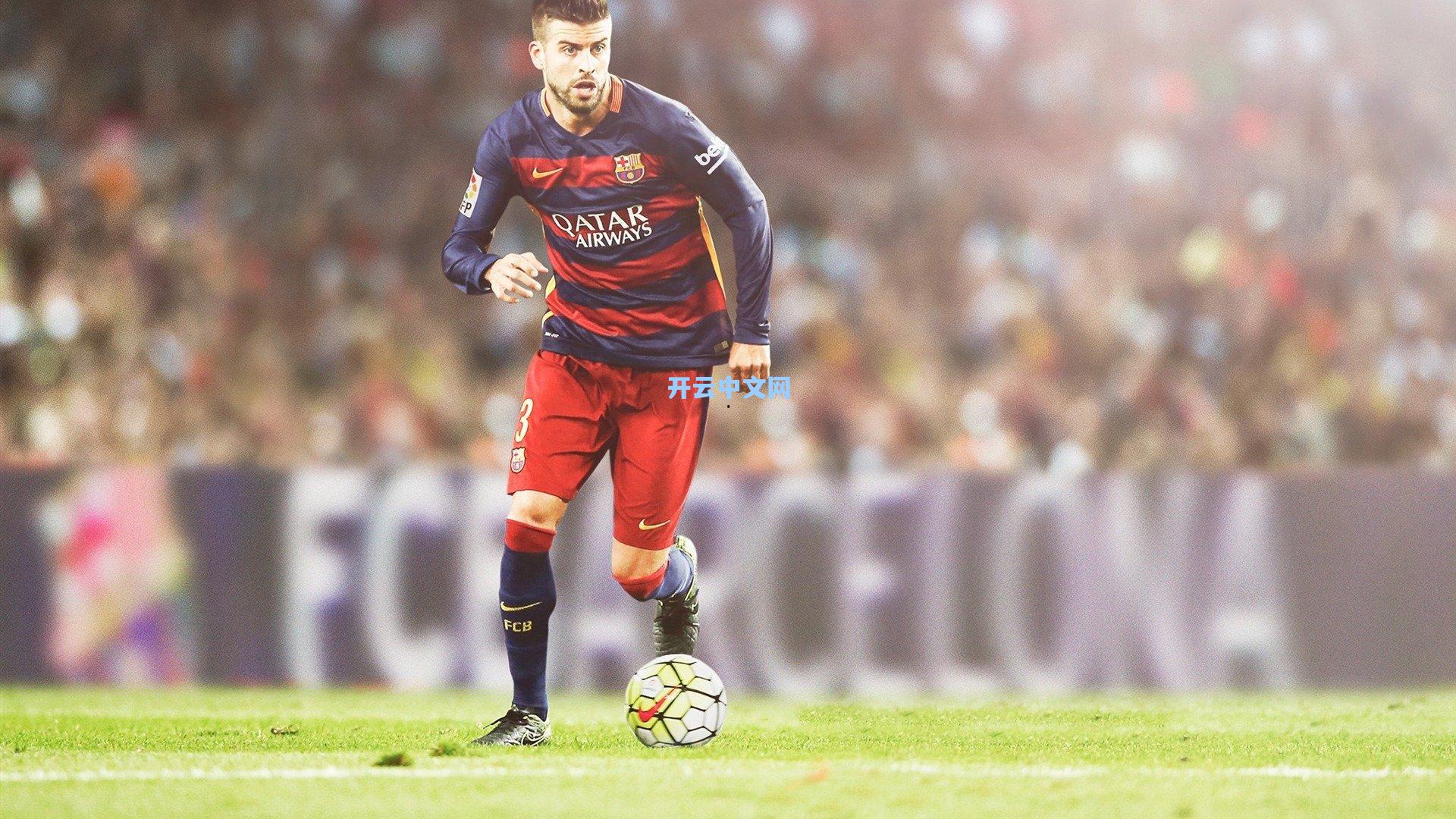 德甲战报，拜仁强势逆转捍卫主场 多特憾平失登顶良机