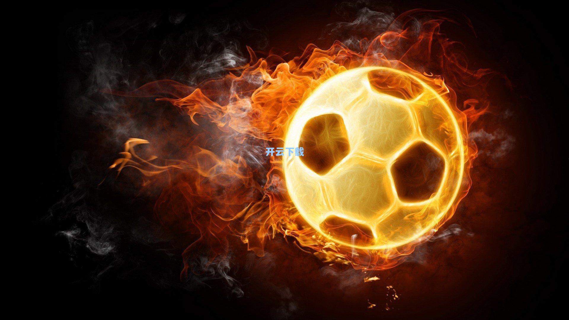 英超经验落地中国，第三期青训教练培训启动，深入一线实践成核心