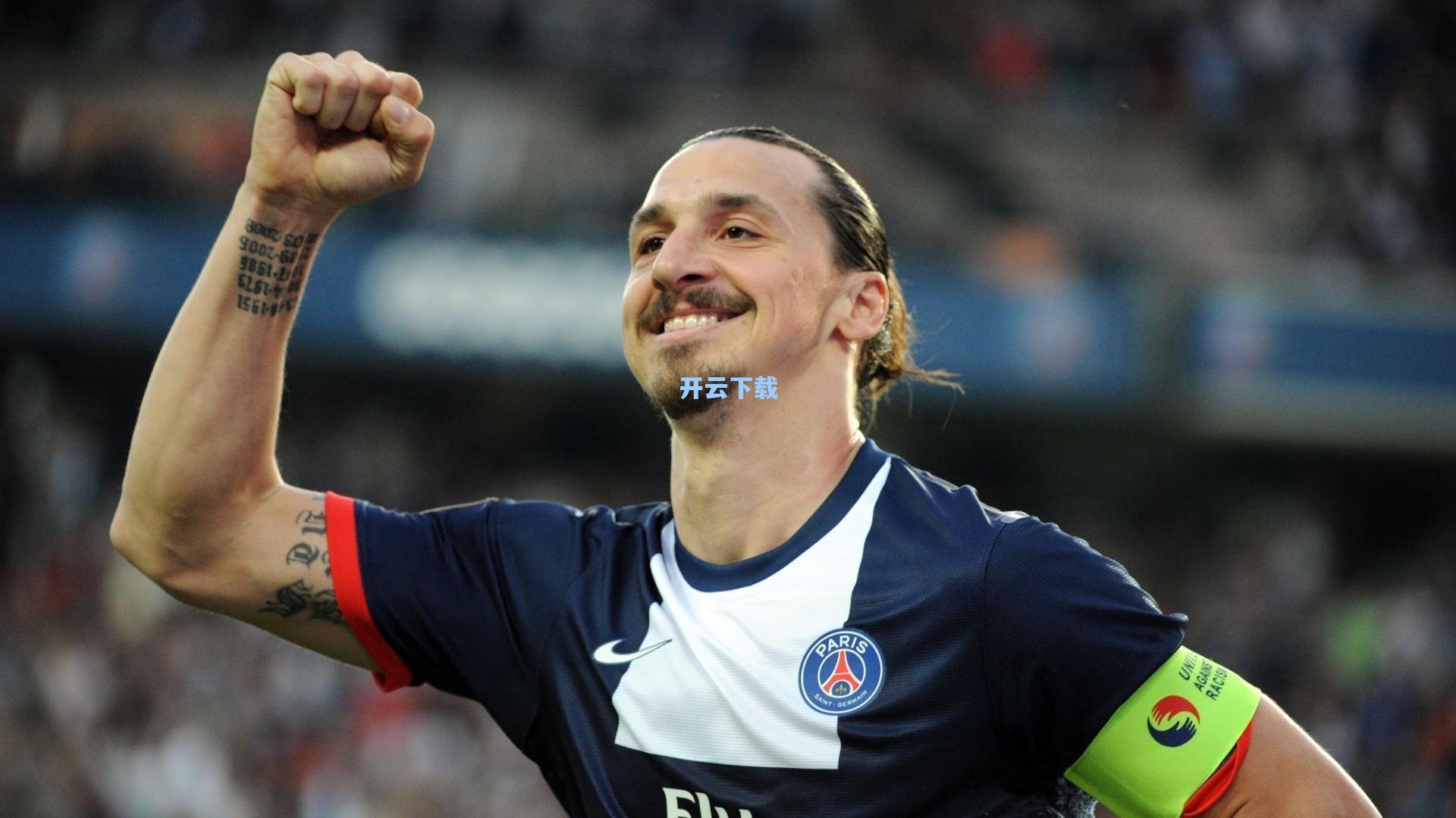 第五届西班牙体育赛事反腐反操纵研讨会开幕 西甲联盟主席特瓦斯强调国际合作重要性