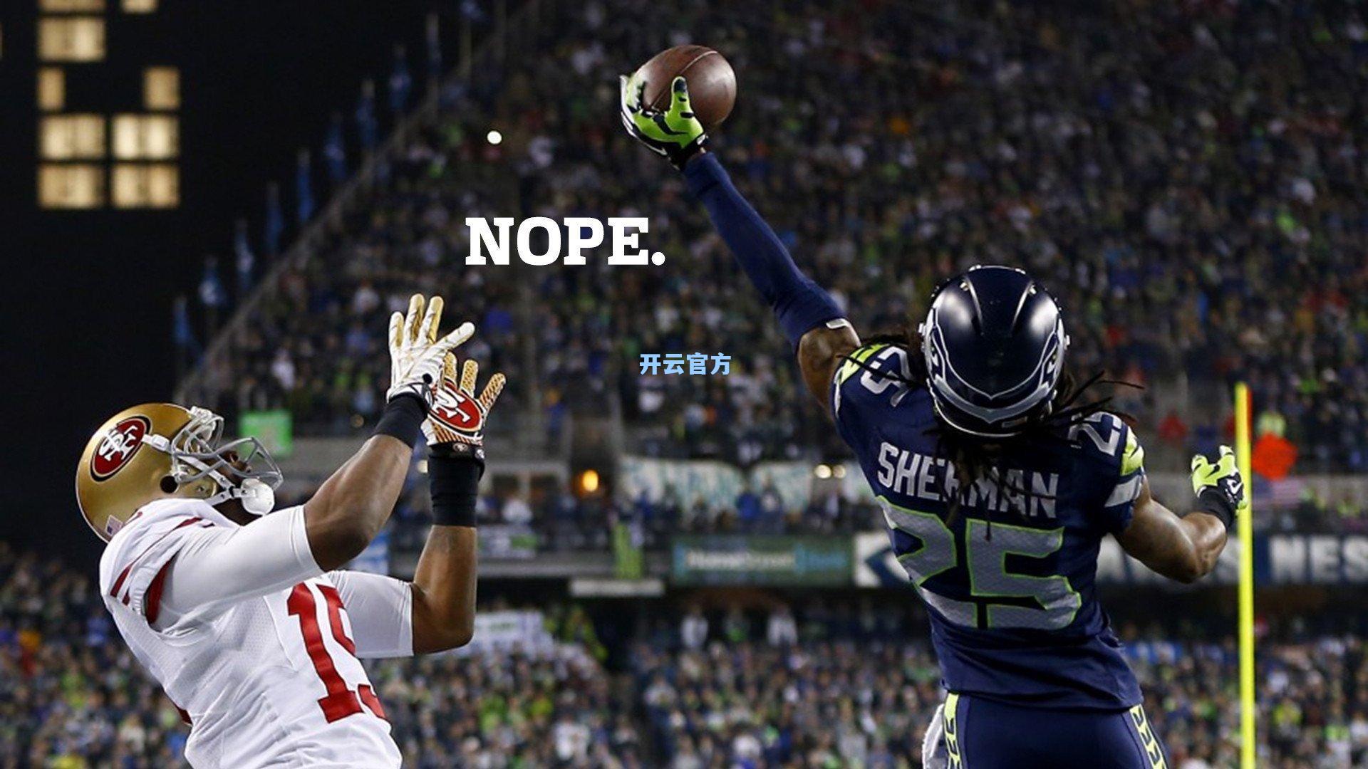 梅里诺高效表现引领攻势，阿尔特塔强势首发阵容收效显著