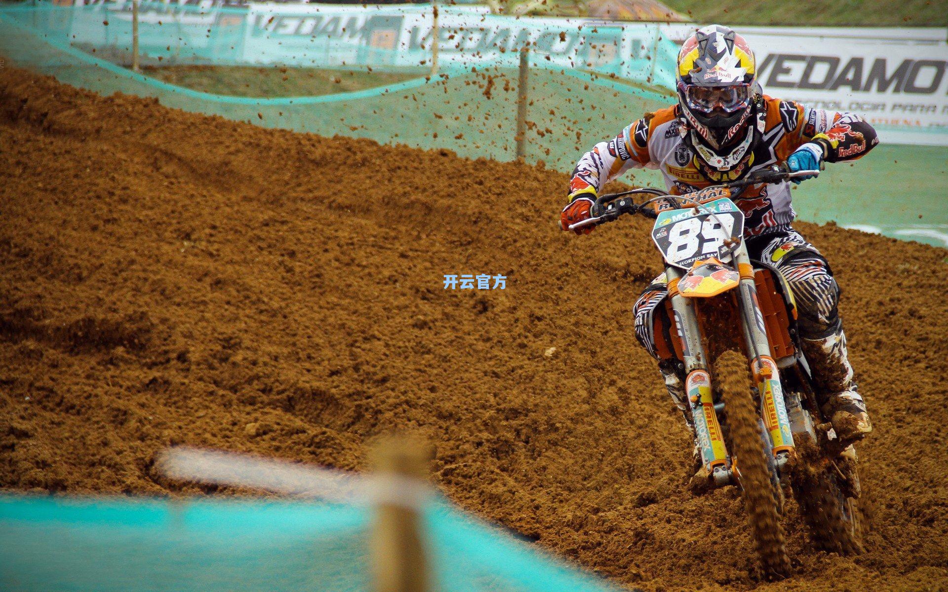 拜合拉木闪耀国奥，城市足球集团高管再抛橄榄枝，期待中国球员登陆伊蒂哈德